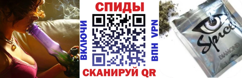 Бутират BDO  Купить  Балахна 