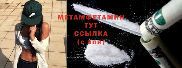 дмт Володарск