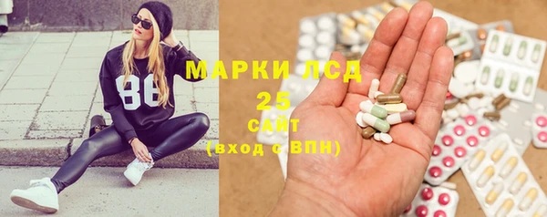 дмт Володарск