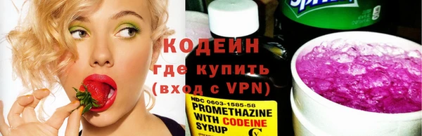 дмт Володарск