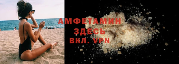 ПСИЛОЦИБИНОВЫЕ ГРИБЫ Волоколамск