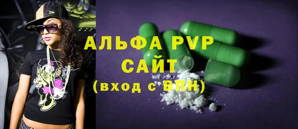 дмт Володарск