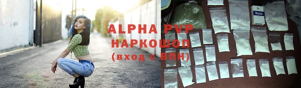 дмт Володарск