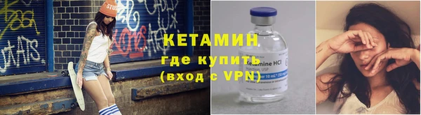 дмт Володарск