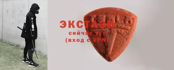 дмт Володарск