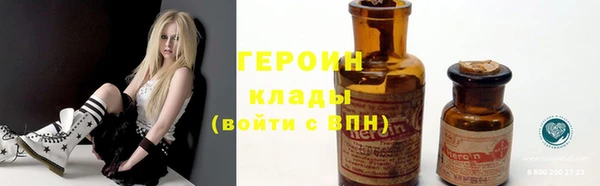 mdpv Волосово