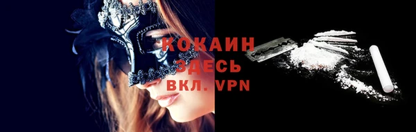 дмт Володарск