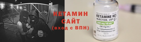 ПСИЛОЦИБИНОВЫЕ ГРИБЫ Волоколамск