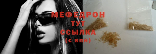 дмт Володарск