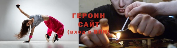 дмт Володарск