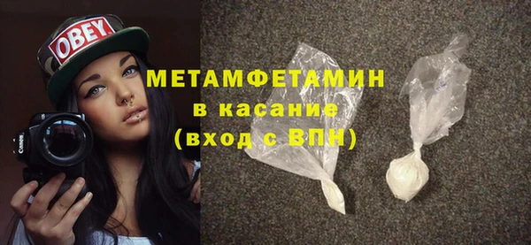 дмт Володарск