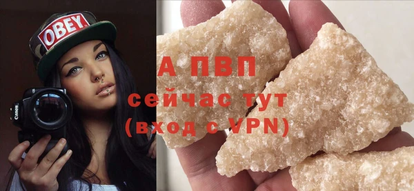 дмт Володарск