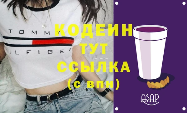 дмт Володарск